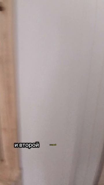 Продаю 2к ЖК Соловьиная роща