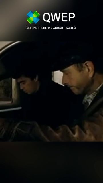 Надо держаться #авто #юмор #автомагазин #автозапчасти #автосервис #мем #автомобили #автоподбор