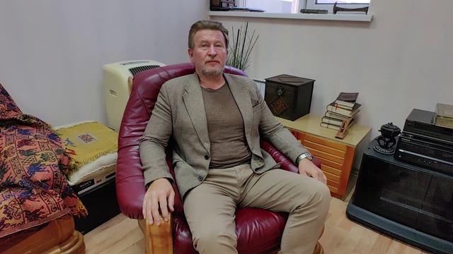 Коррекция психической травмы