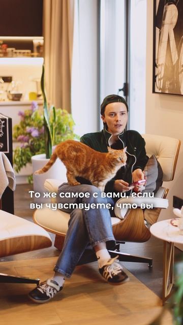 Фраза «я справлюсь сама» часто скрывает не силу