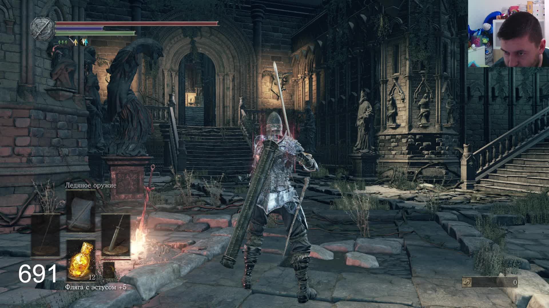 Лориан, старший приц.