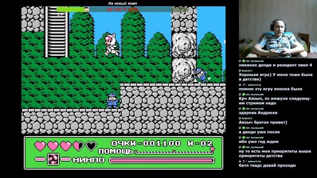 Famicom\NES\Денди Восстановительный развлекательный