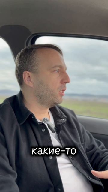 Отзыв Дениса Т. о концерте-практикуме дуэта Музыка Света.