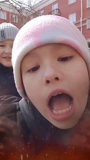 опять мой друг