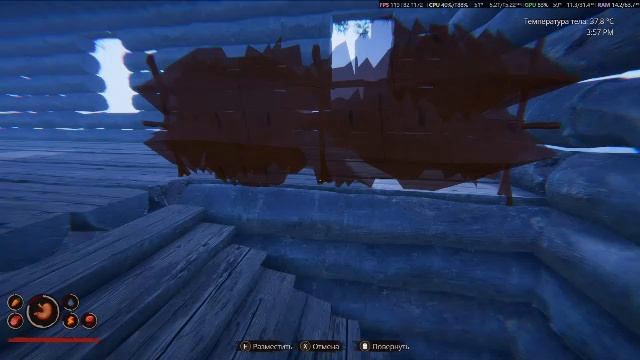 В поисках чертежей в Project Castaway!