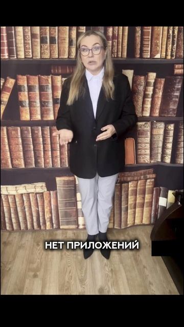 Ошибки в актах приемки: не приложены подтверждающие документы #строительство