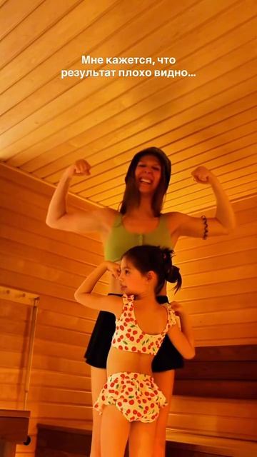 Прошло 5 лет🥹