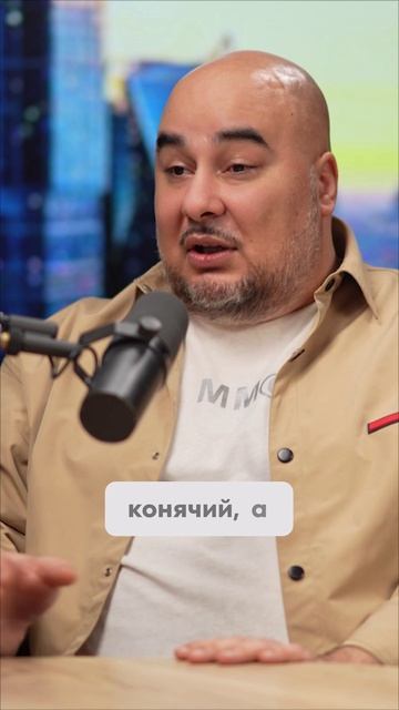 Огромный оборот и минусовая прибыль