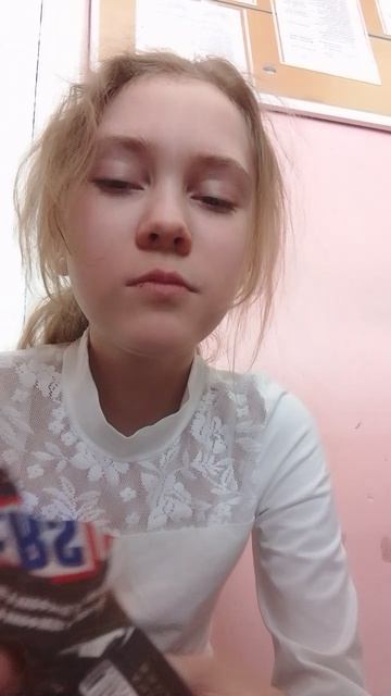 мне дал сникерс-малолетка. 😁