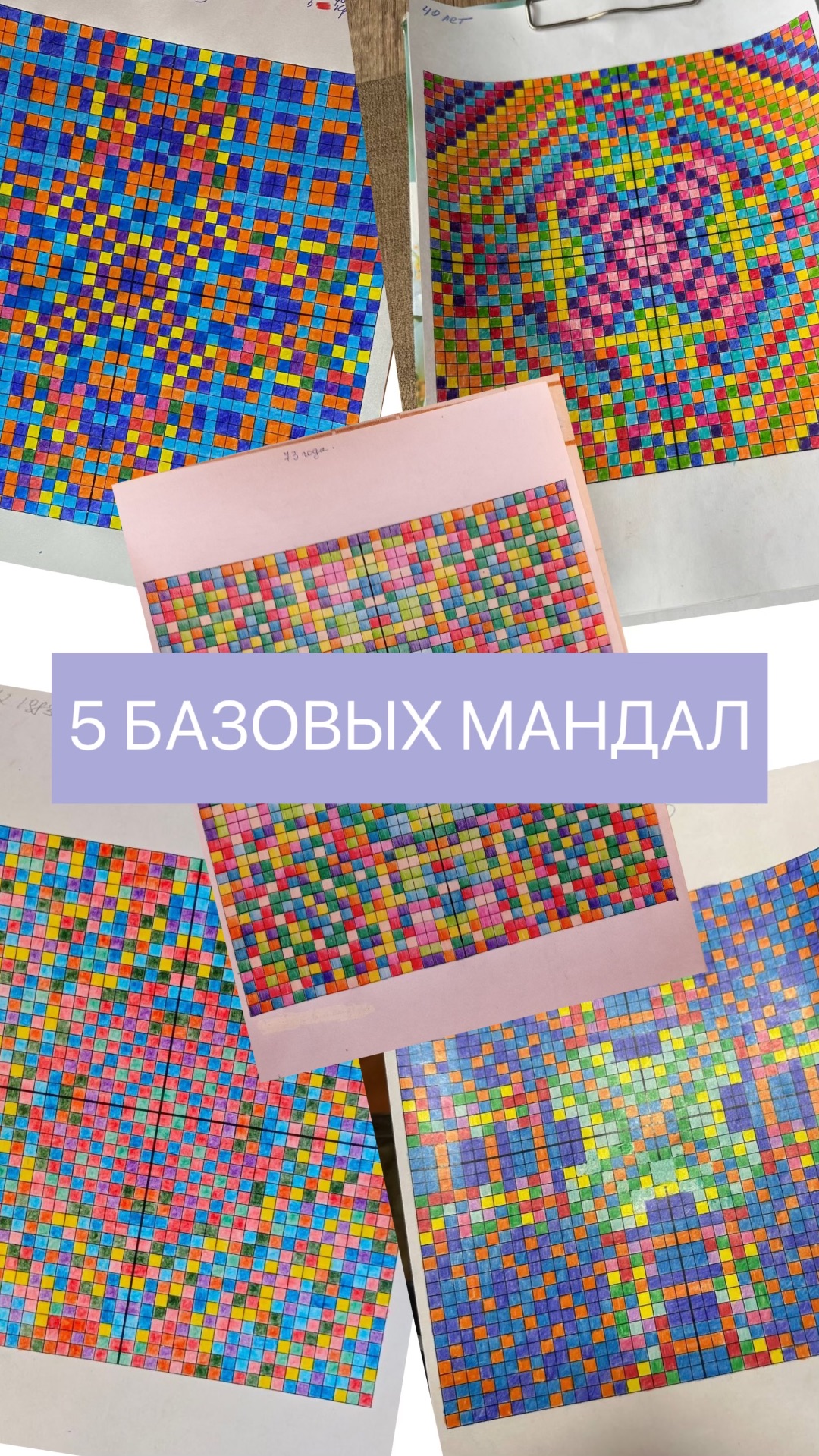 Ea0a54c211fbb941246b41255fdc1a25