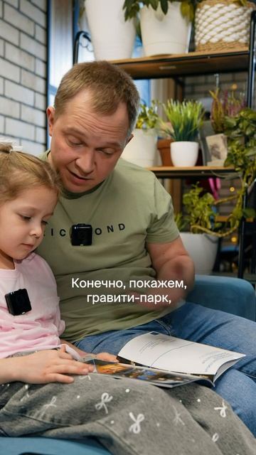 Моменты счастья ❤️