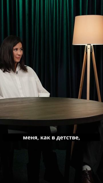 Чувство вины