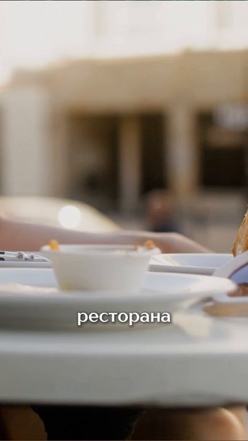 Часть 1. Заблуждения про апарт-отели