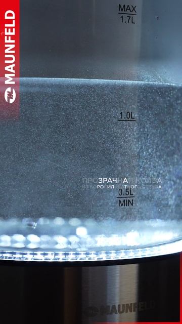 Современный чайник MAUNFELD MGK6709S для вашей кухни☕️.