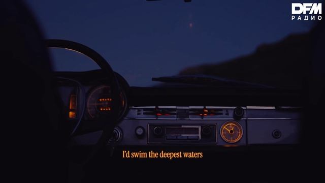 Gryffin/Kaskade/Nu-La — In My Head