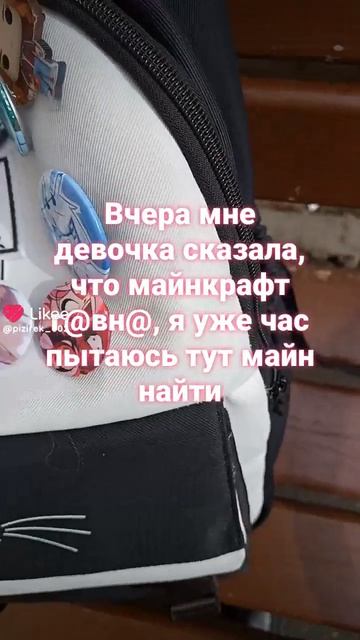 помогите😭😭