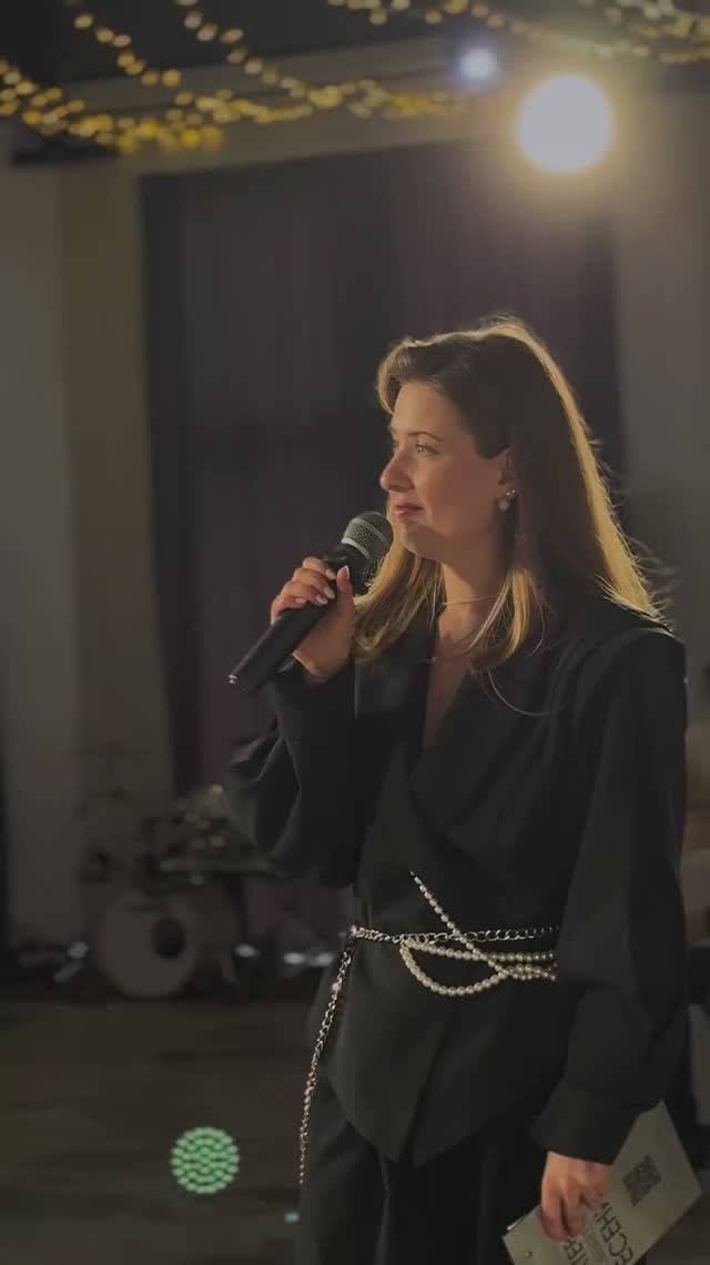 Екатерина Есенина