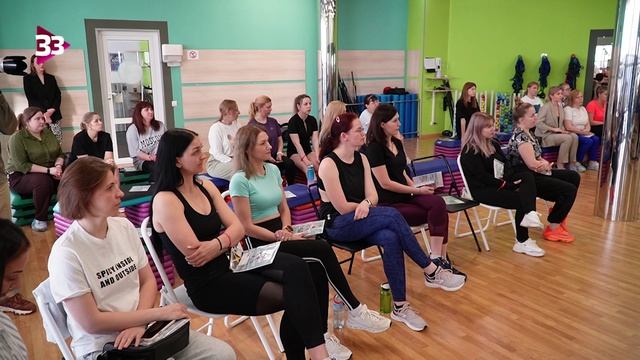 Физкульт- привет