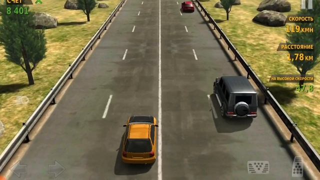 Ганяю на тачках 1 часть