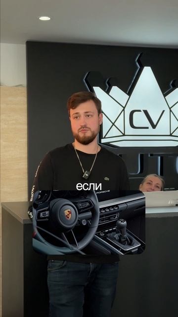 А что выберете вы: автомат или механика?🤔