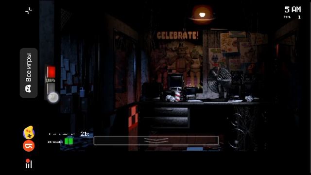 Фнаф 1 #1 без микрофона