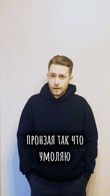 Максим Сентяков - Кружкой чая душу опьянив… (стихотворение)