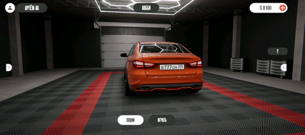 развитие в Dream Road часть 1