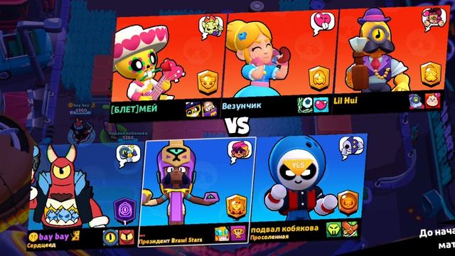 Eef4bd604e517a3a1d6e95d956a107bf