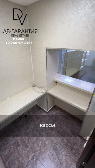 г. Комсомольск-на-Амуре, ул. Советская, д. 12