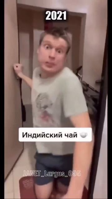 люди которые подарили мне детсво