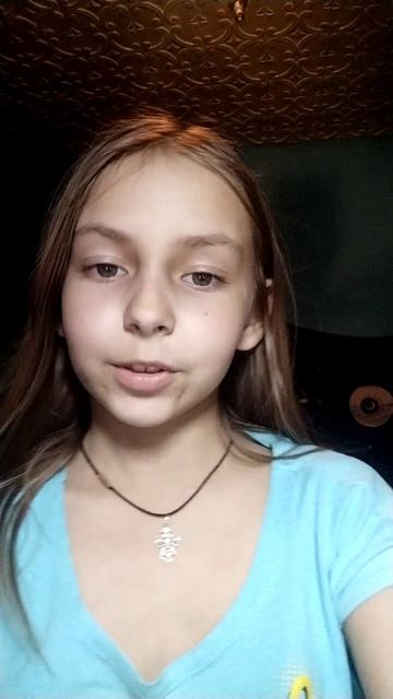 Вопрос/ответ