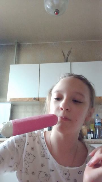 они закончились на половине