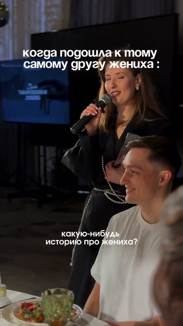 Екатерина Есенина