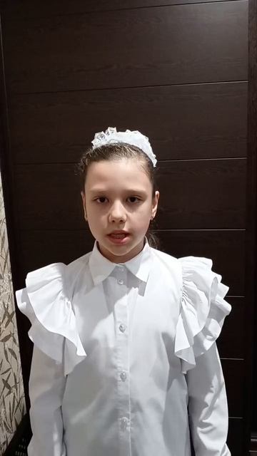 Внуки о войне