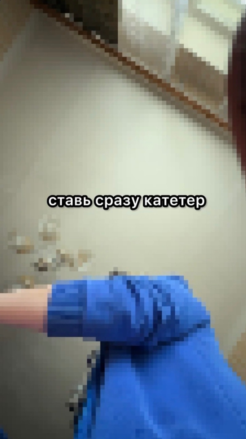 Женщина 48 лет.Не пьющая.Серия эпиприступов.Первый до приезда СМП (собственно поэтому нас и вызвали)