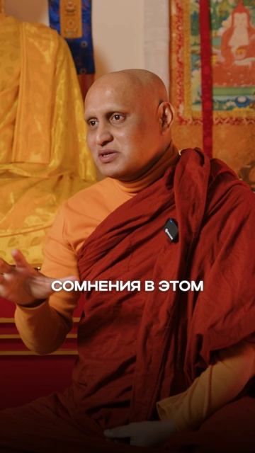 Ты вечно устаёшь из-за этого