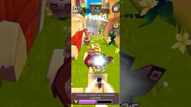 Обзор игры санвей сёрфинг