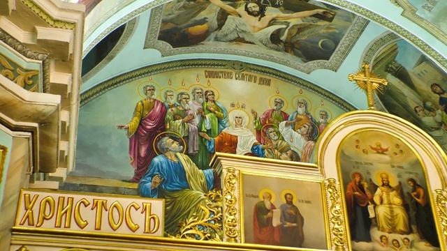 76 Псалом | Петро-Павловский Кафедральный Собор | Республика Беларусь | г. Гомель