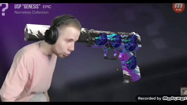 тик так на каждом ролике