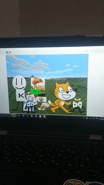 Кирилл мульт от убирай софт выпуск 2