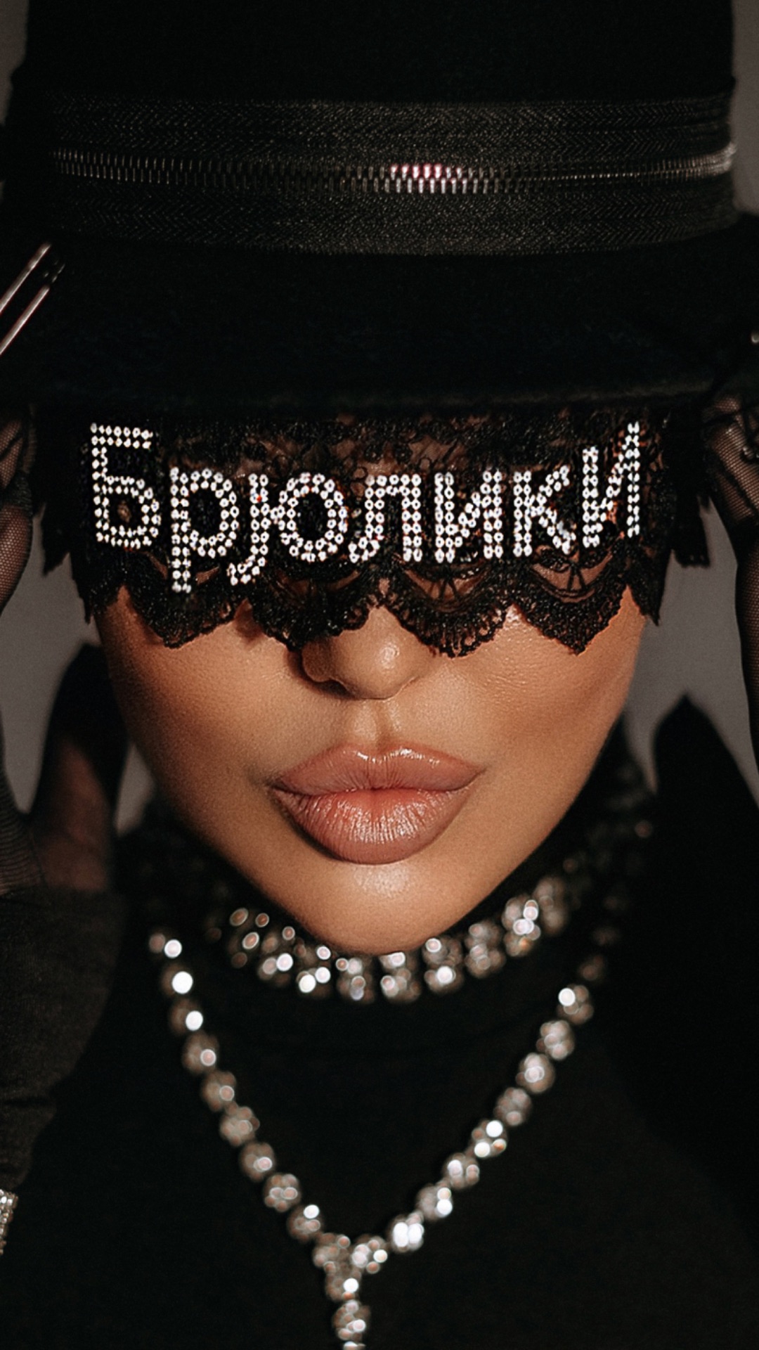 Нарядная - 💎БрюликИ💎