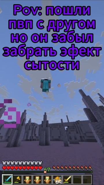 !ОБХОД СИСТЕМЫ!