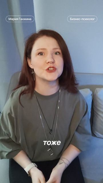 ЗНАКОМА ТРЕВОГА ЗА БИЗНЕС?