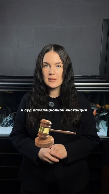 В суд из-за товарного знака...