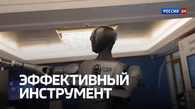 Промо | Искусственный интеллект: от «дорого и страшно» до «эффективно и выгодно»