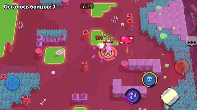 всегда проигрываю