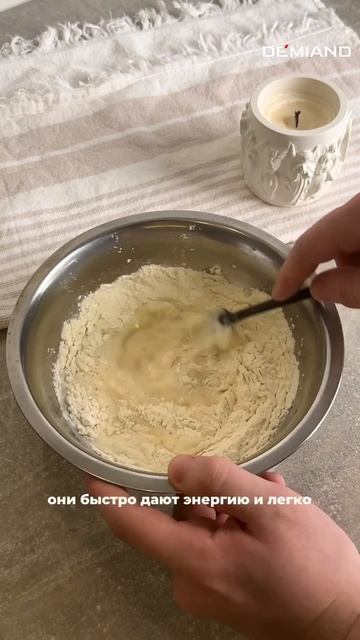 Банановые панкейки🥞