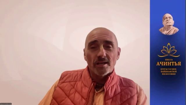 Место Рама Лилы в Кришна Лиле. Рам Навами