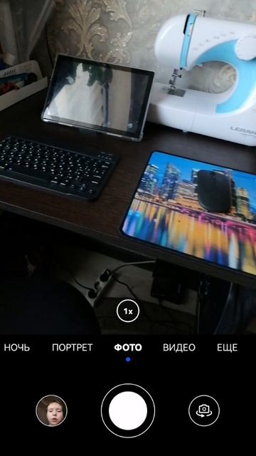 Снял свой дом 🏡