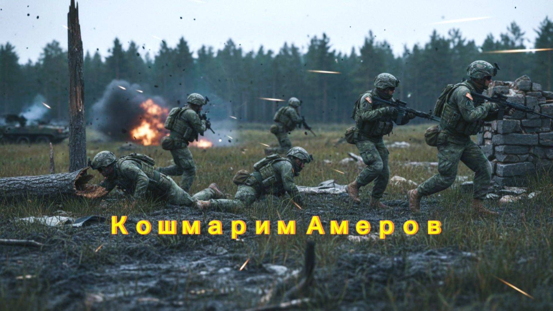 Arma Reforger #1 Маленькие Каналы Изучены Всего На 5%